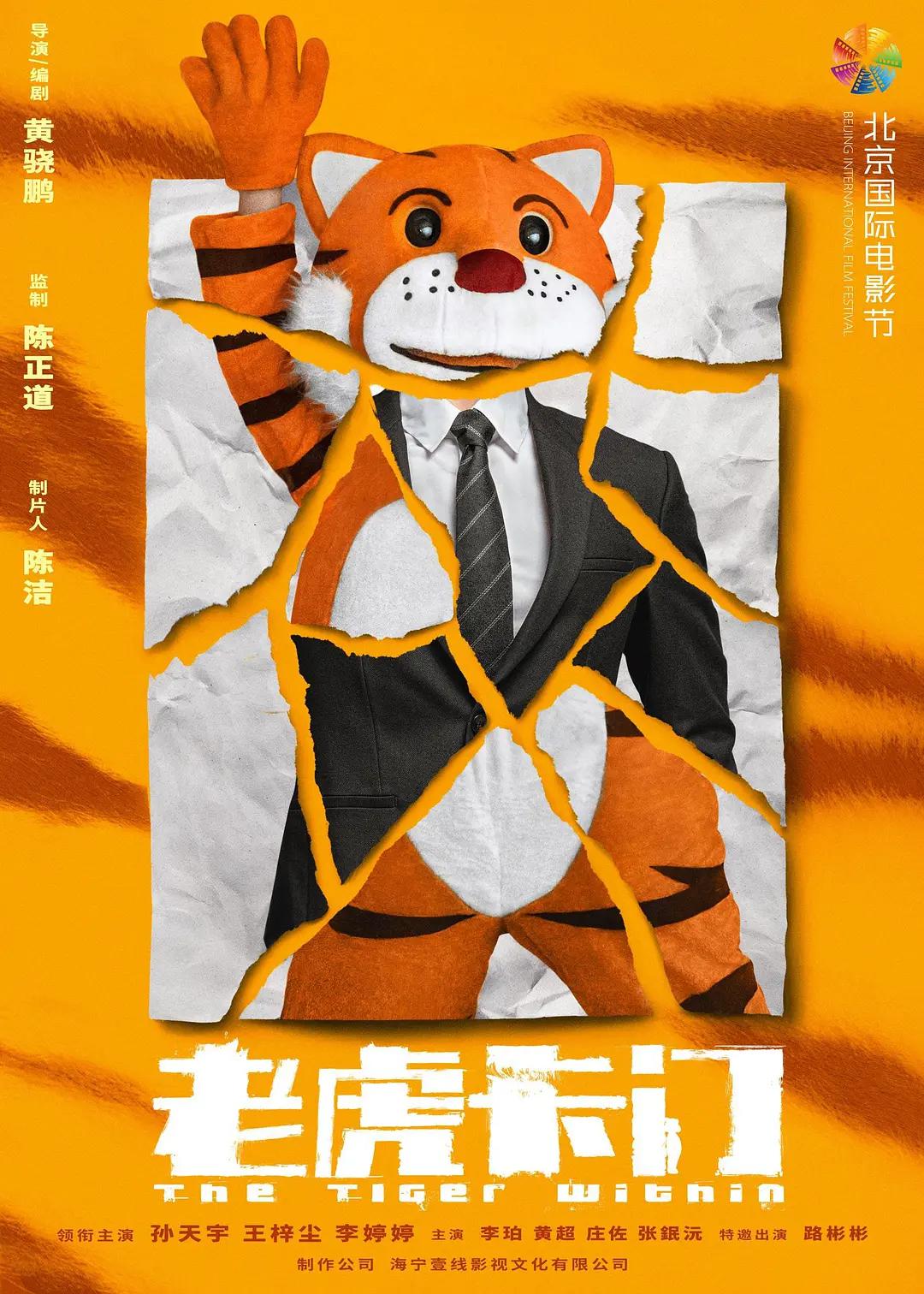 大象一区一一区三区四HD(🌛)
