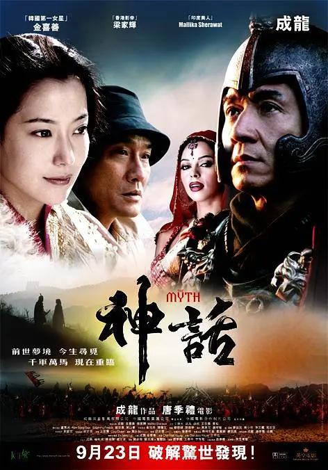 我的美女姐姐免费观看(﻿⌚)