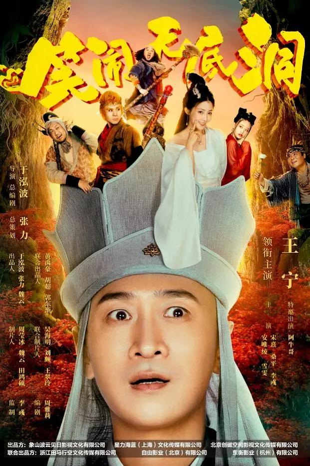 亚洲美女网(🆒)