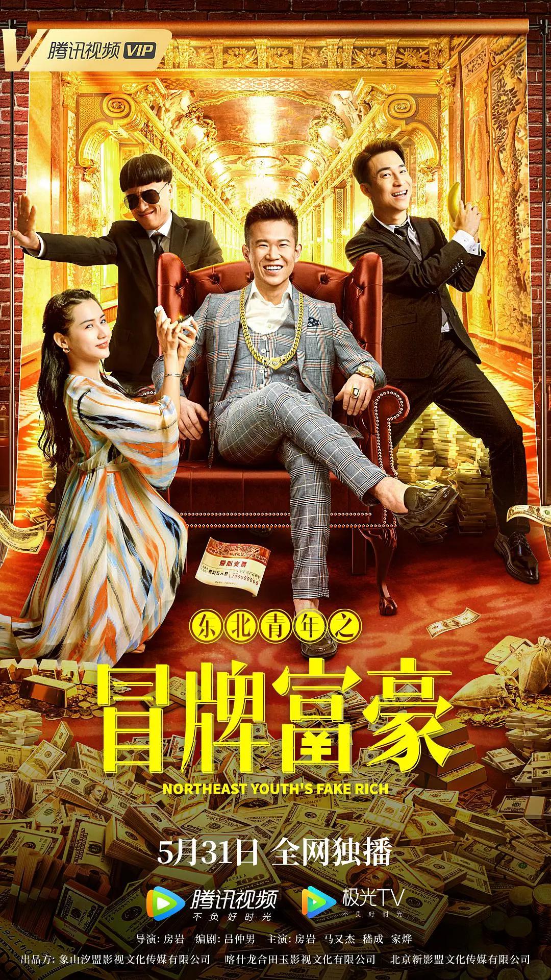 啦啦啦 中国 日本 免费观看(🚰)
