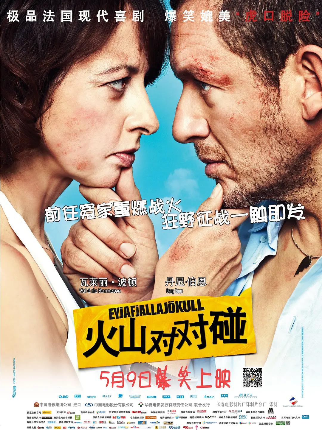 绿巨人视频免费观看在线(🔸)