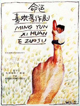 成人小视频在线观看(❔)