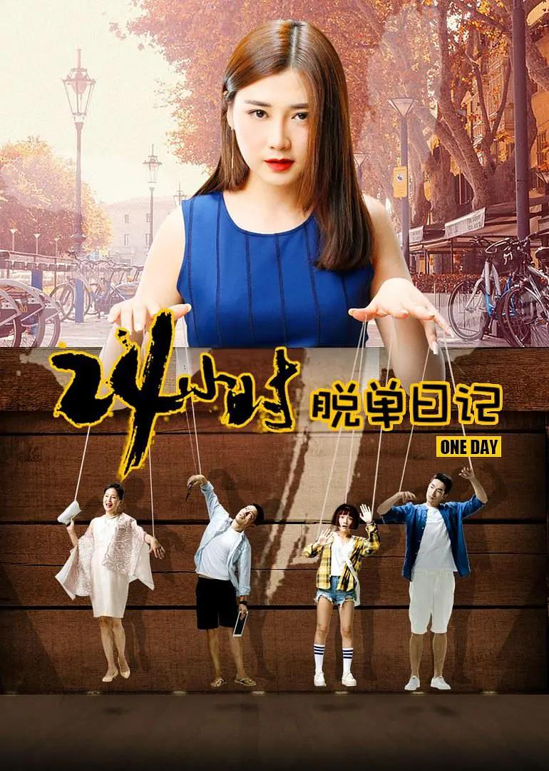 男人捅女人的视频(🤥)