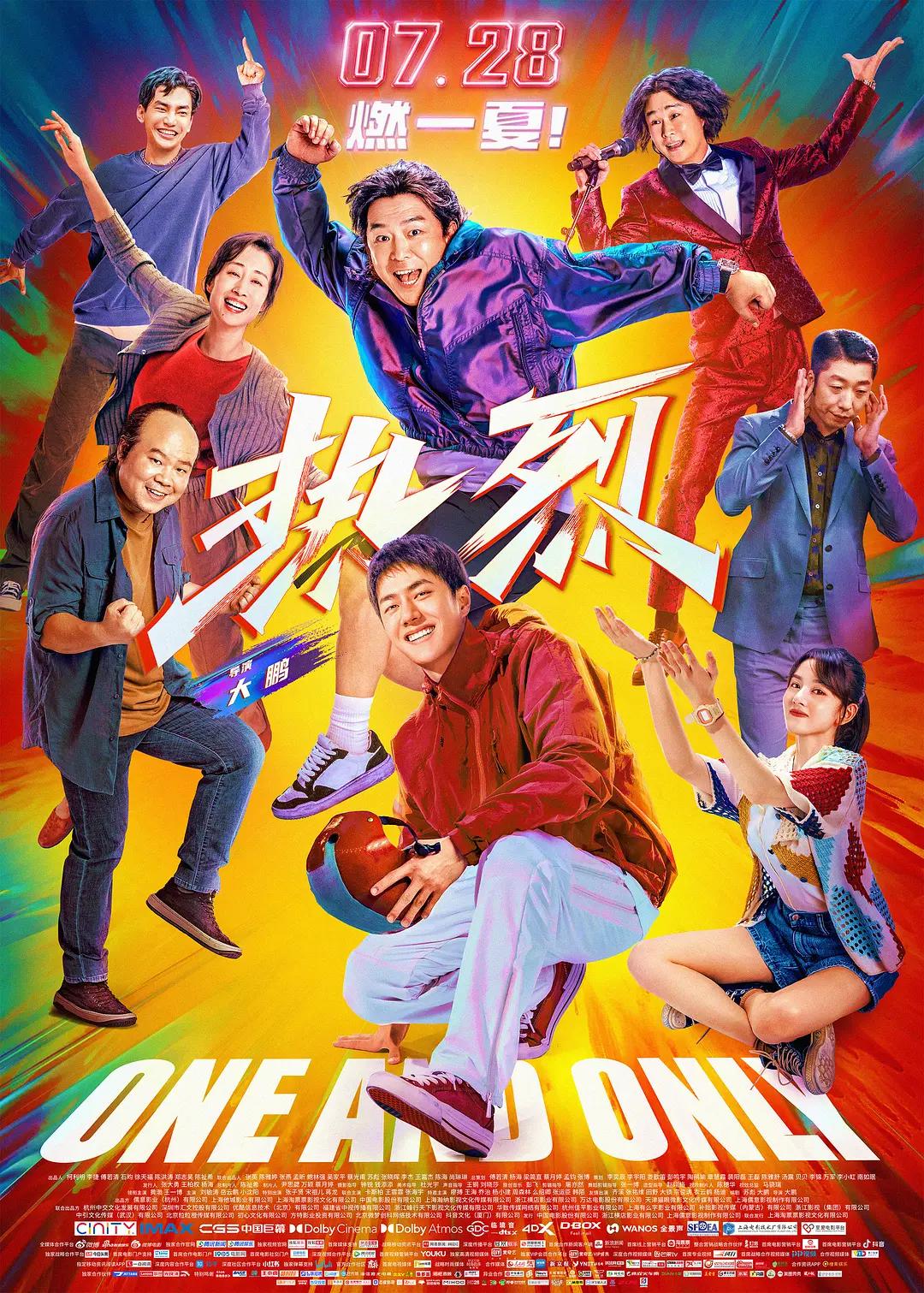 神马影院特片网(🗣)
