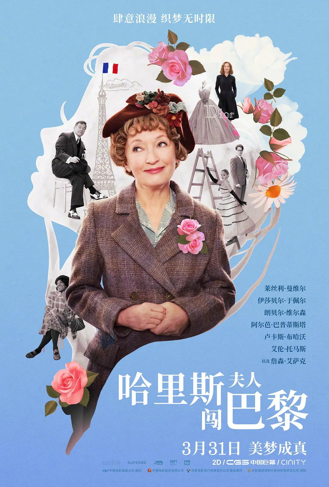 中文字幕波多野结衣(⛴)
