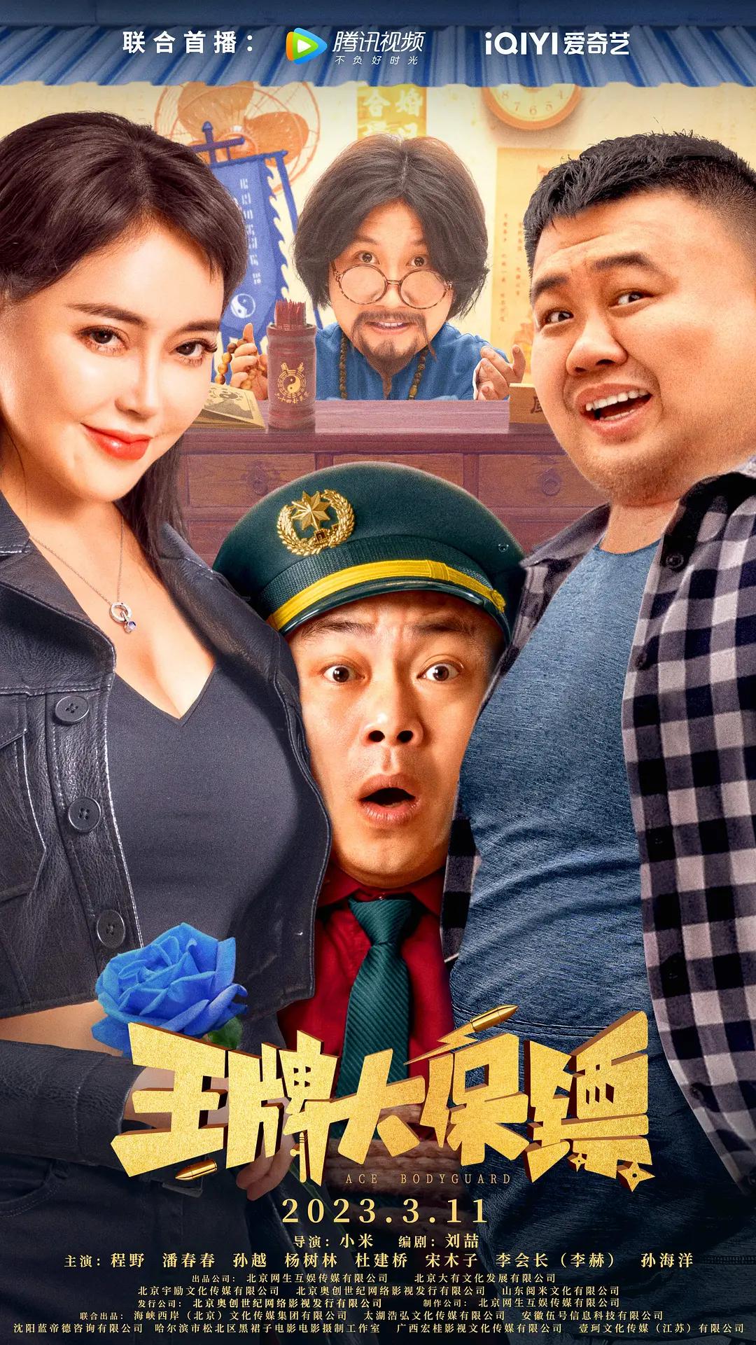 伊人啪啪(🐍)