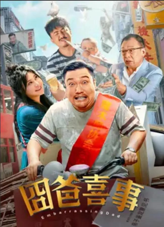 楚乔传原著小说叫什么(⚪)