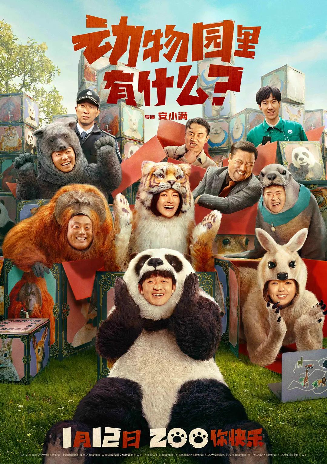 三级片中国(👟)