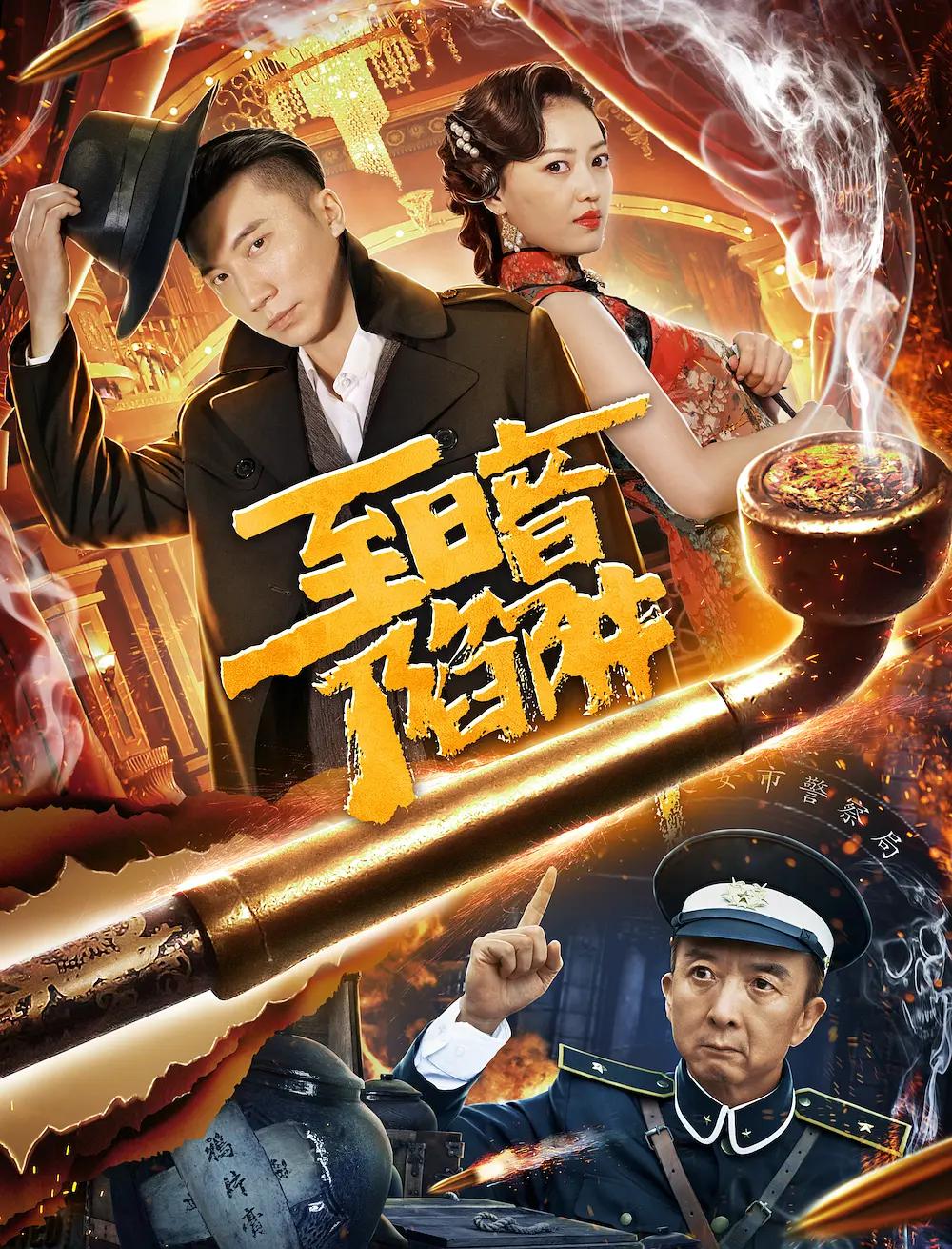 小说色情(🍐)
