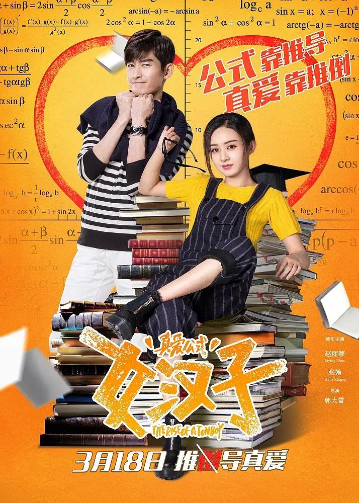 美女黄色片国产av(📨)