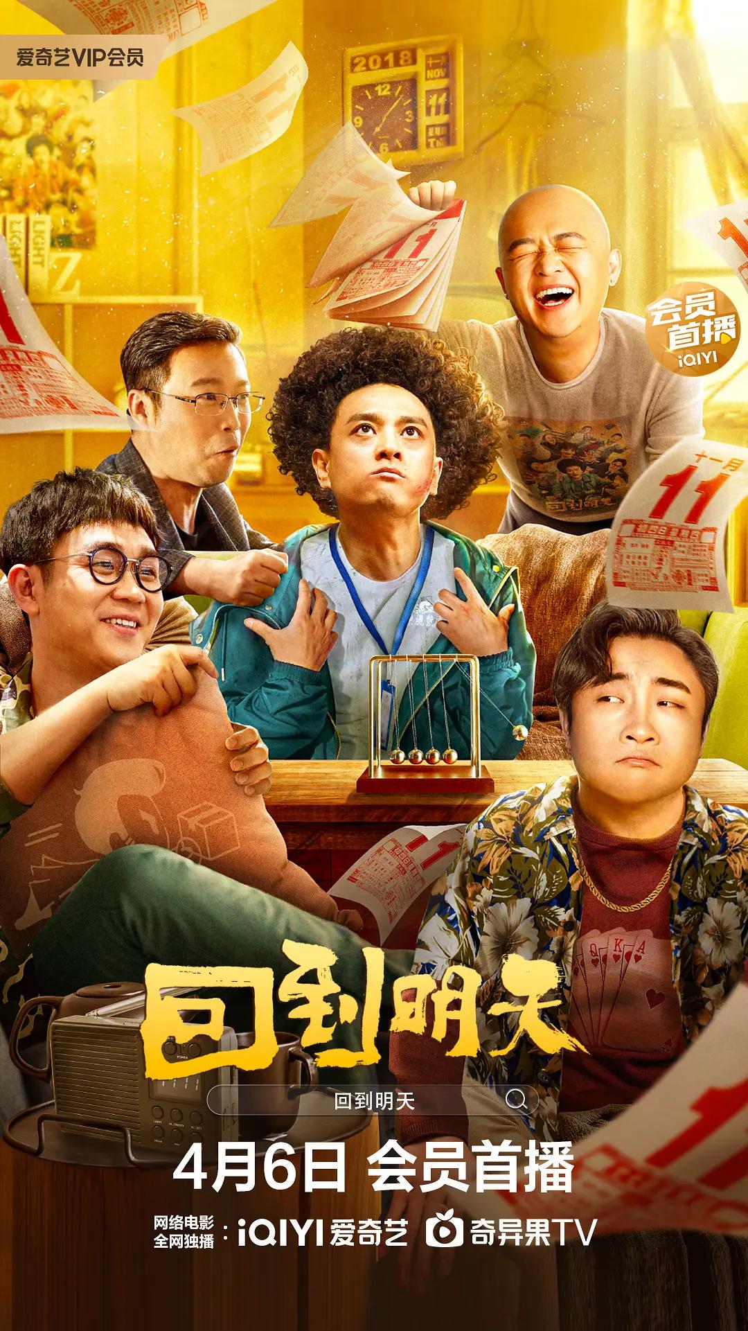 成人动漫在线看(💂)