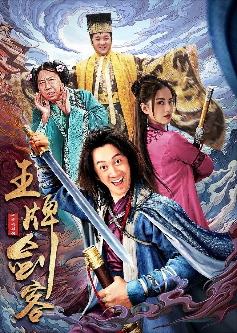 黄片网站在线看(🥜)