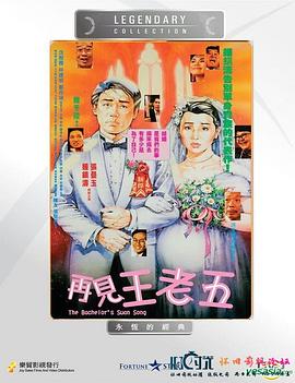 儿子坤坤怒怼女儿坤坤免费影视(😢)