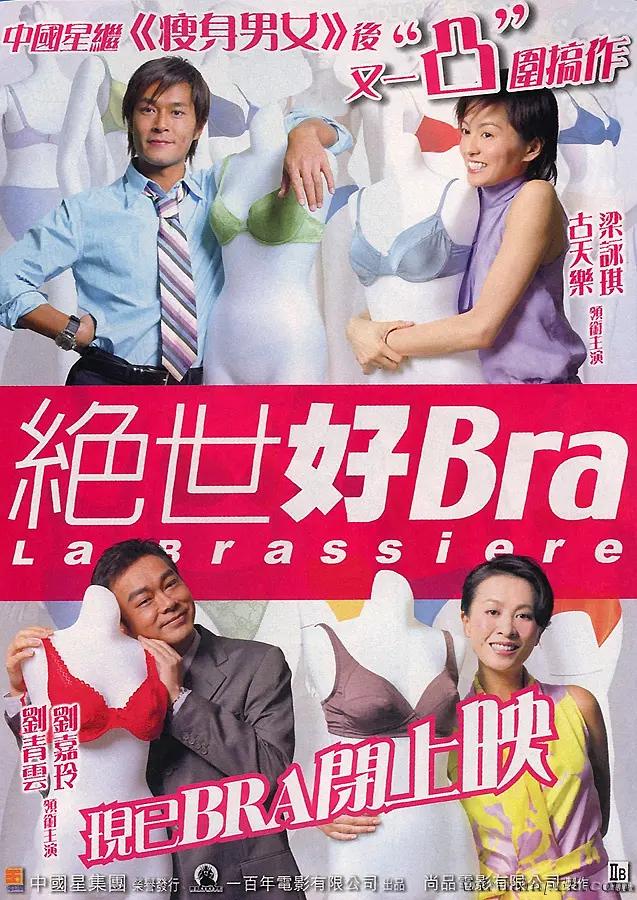 午夜福利电影1000部(🤢)