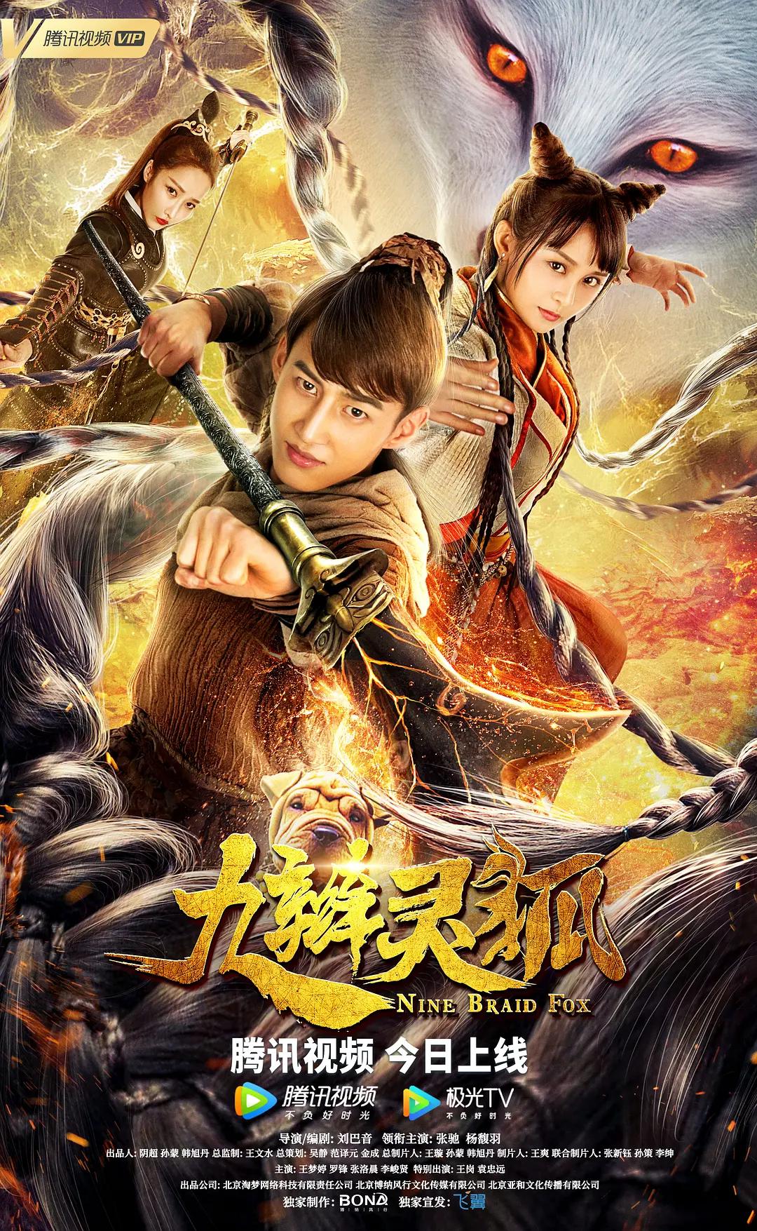 99视频免费看(🐗)