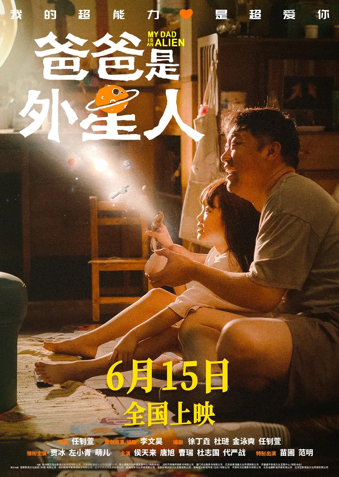巨乳皇后(🧗)