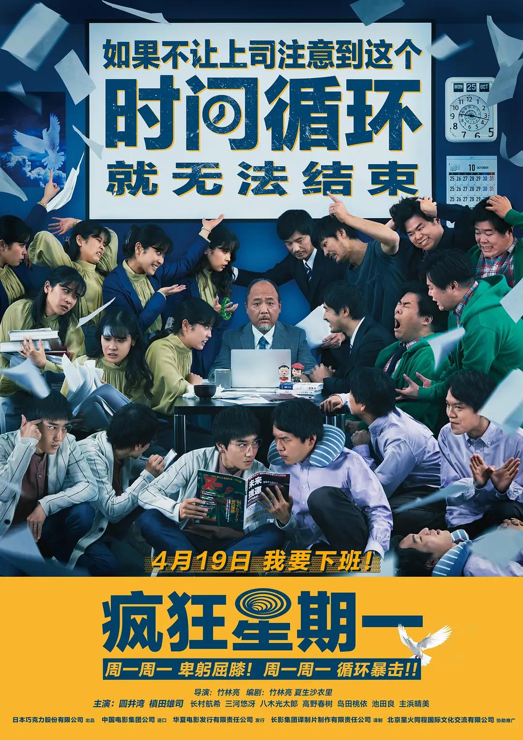 性爱黄色(🙇)