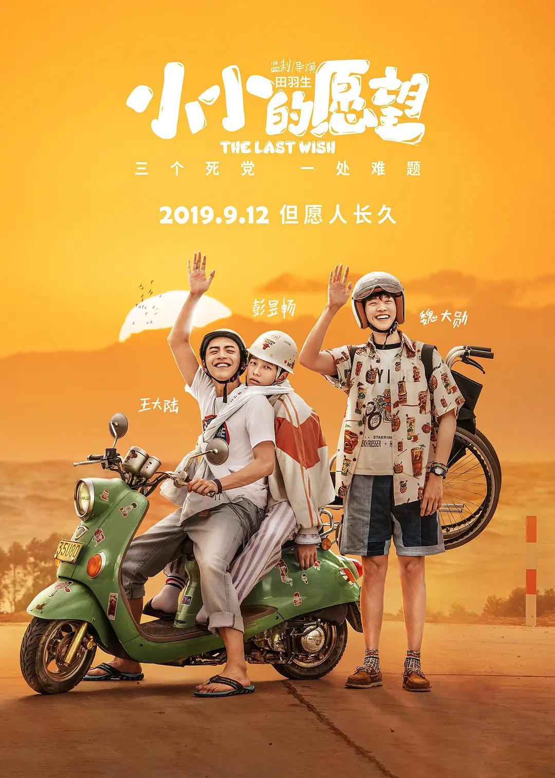成人视频黄色(⚪)