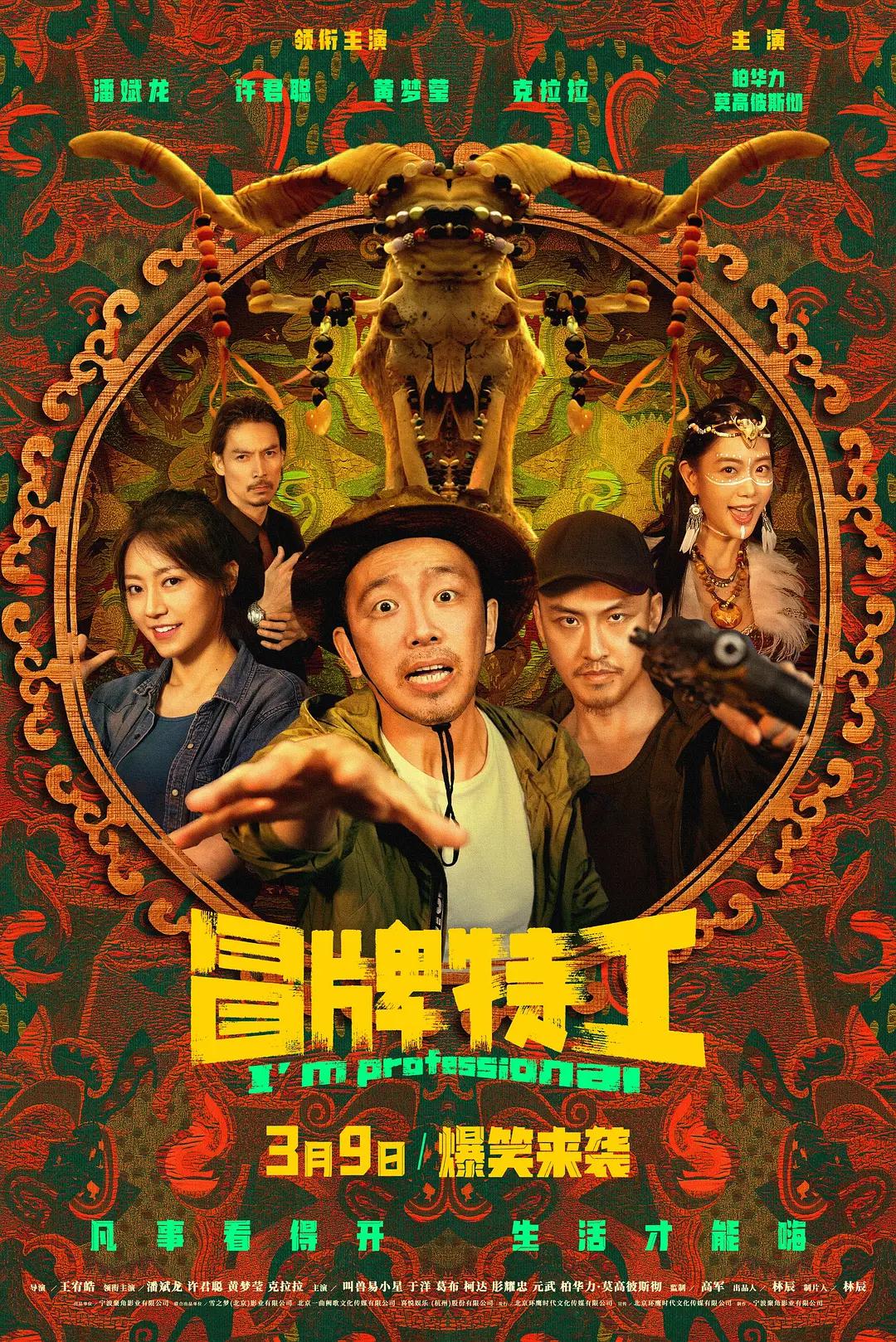 麻w豆w传w媒w视频播放(🎟)