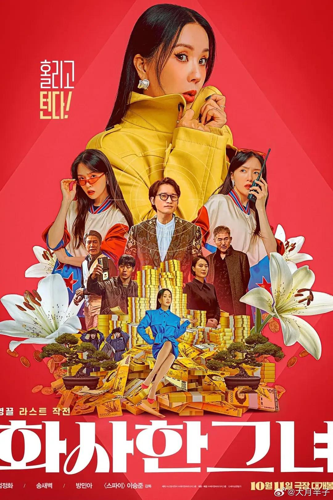 乱伦中文三级国产(🏜)