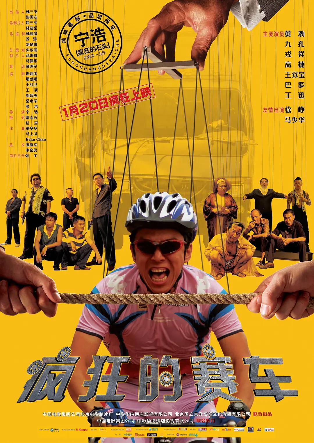 一二三四日本高清视频动漫(🚷)