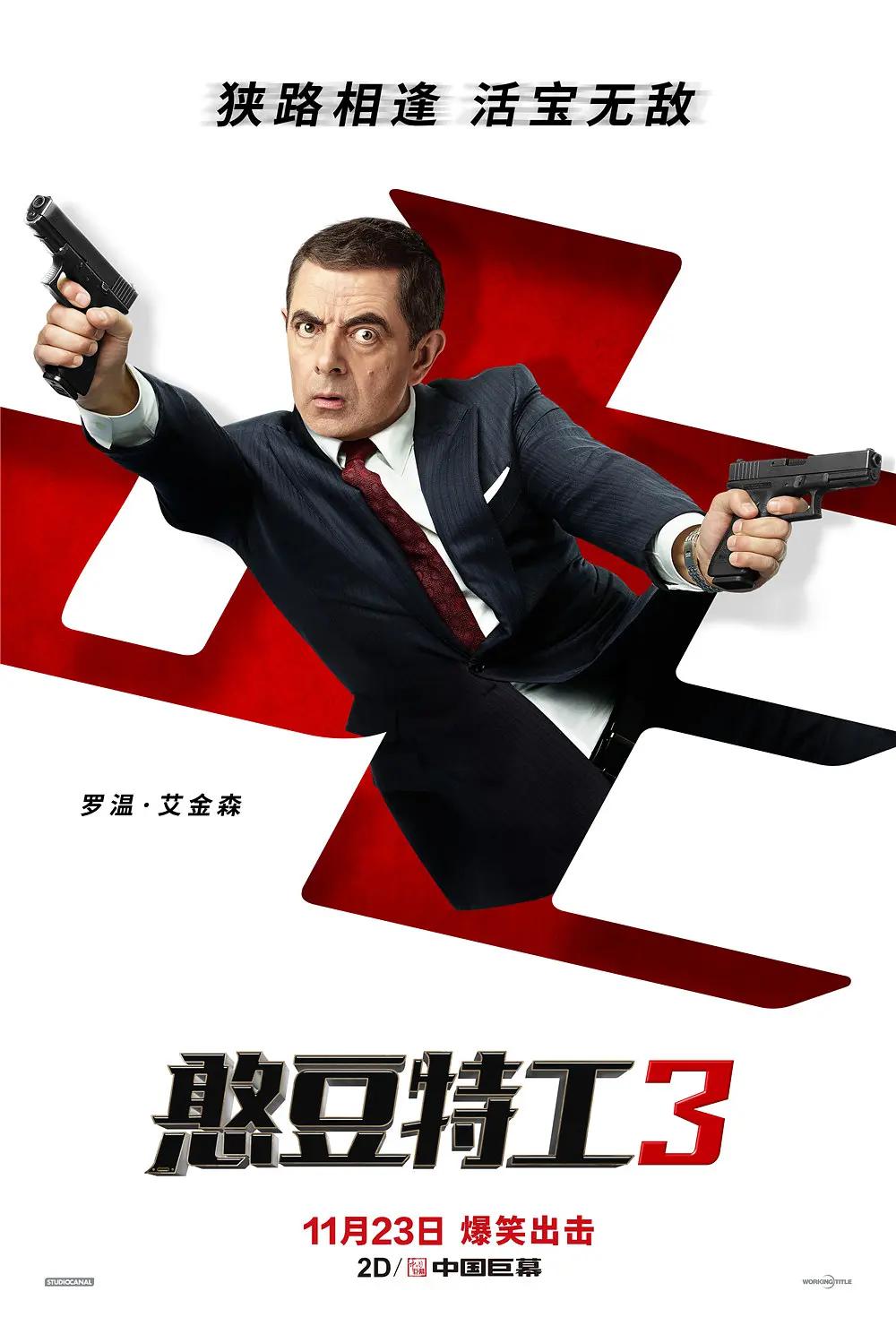 日本R级电影在线观看(🖊)
