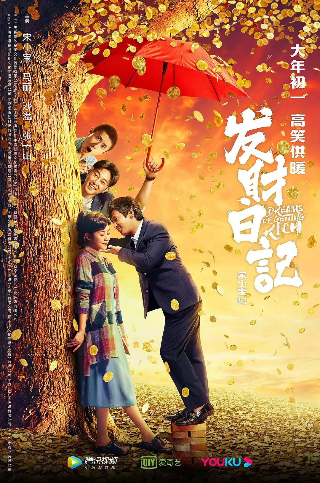 MD豆传媒一二三区入口(🧣)