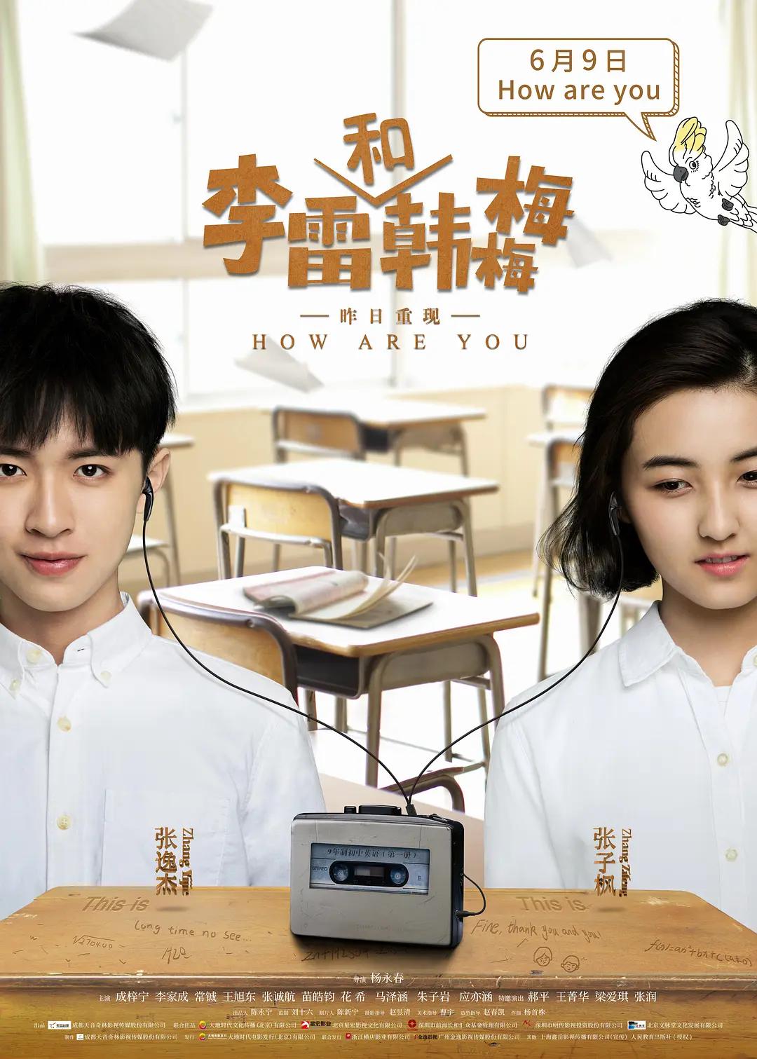 一个人看的日本高清电影(💗)