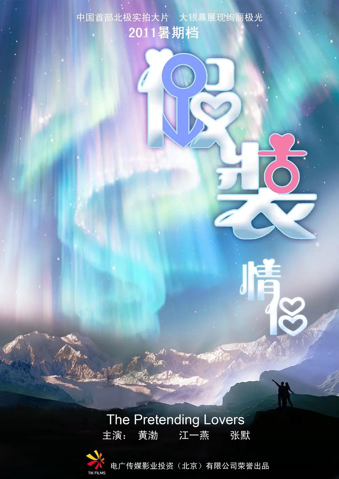 91中文字日产乱幕五区(🥢)