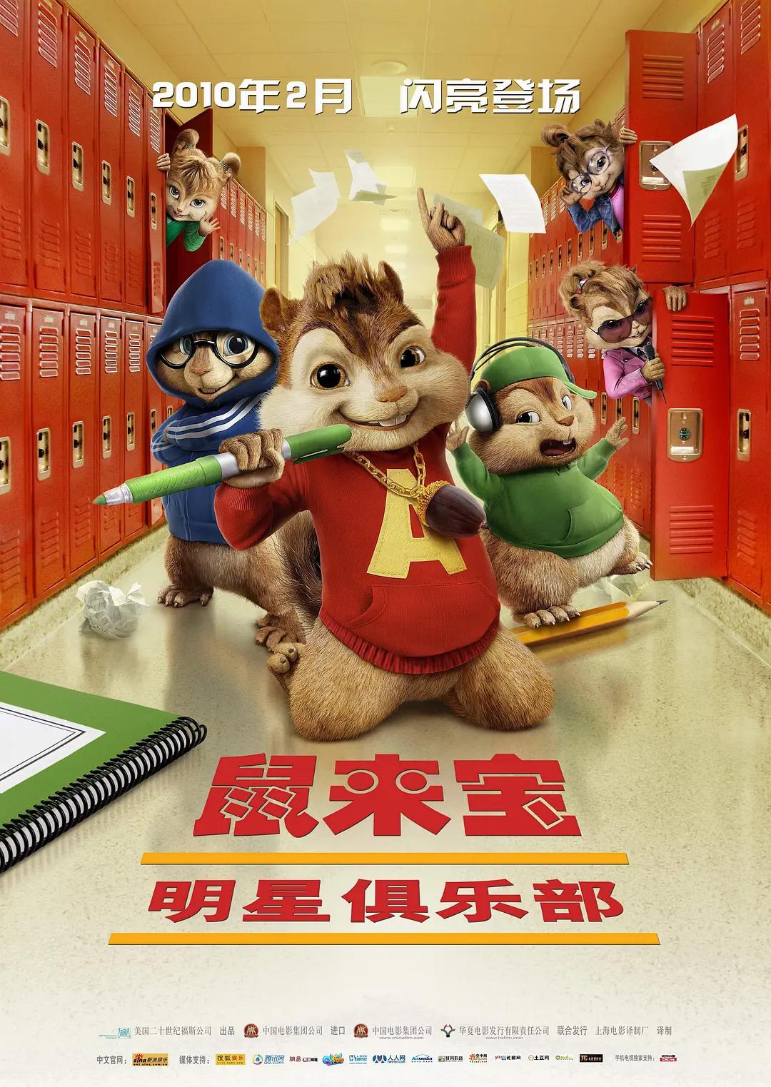 情欲电车在线观看(⌛)