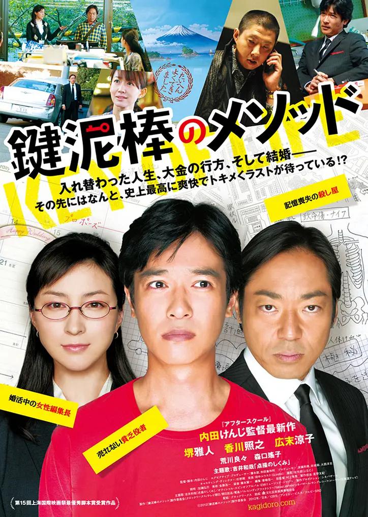 麦乐迪马克斯女超人完整版(🎐)