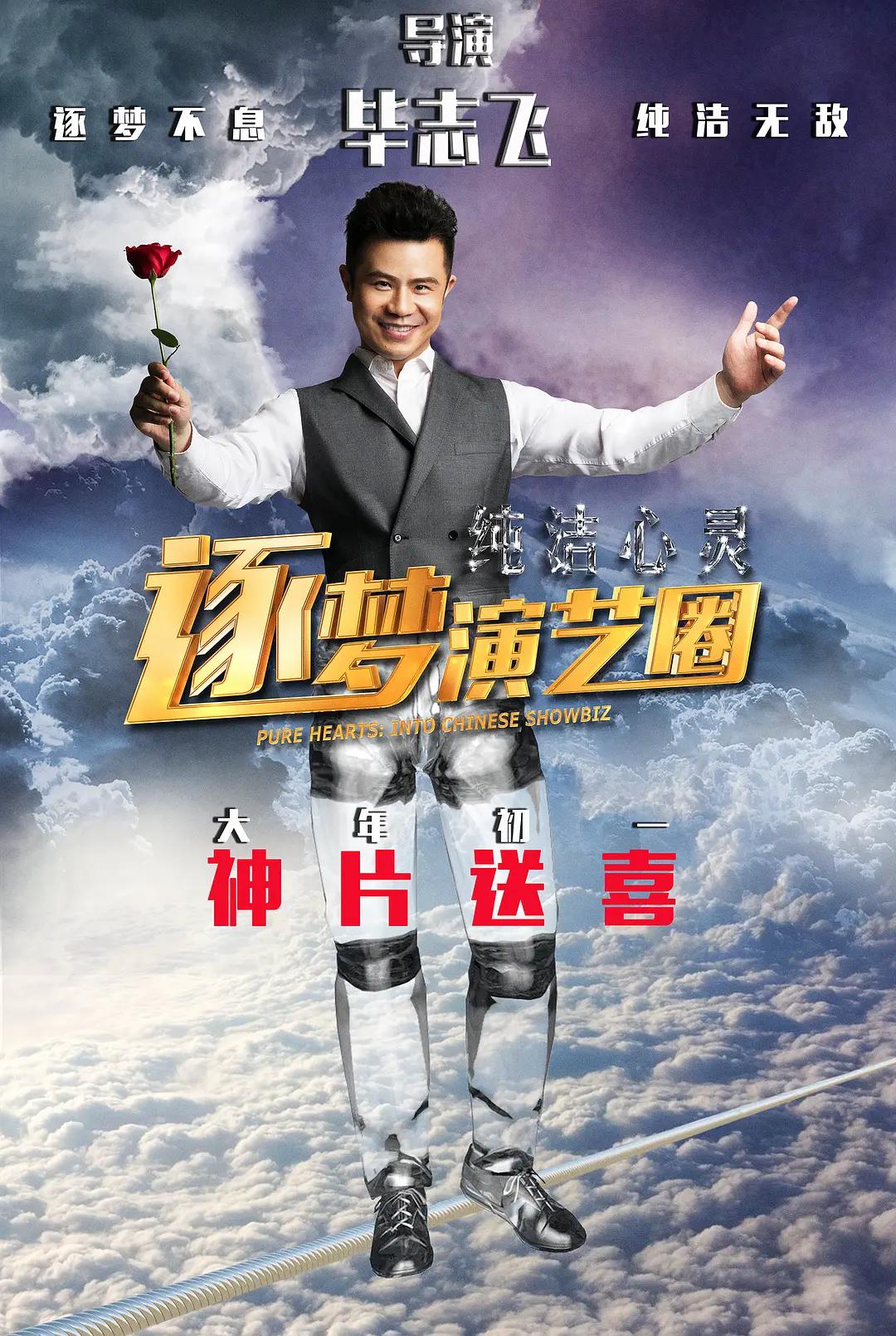 按摩做爱(🤙)
