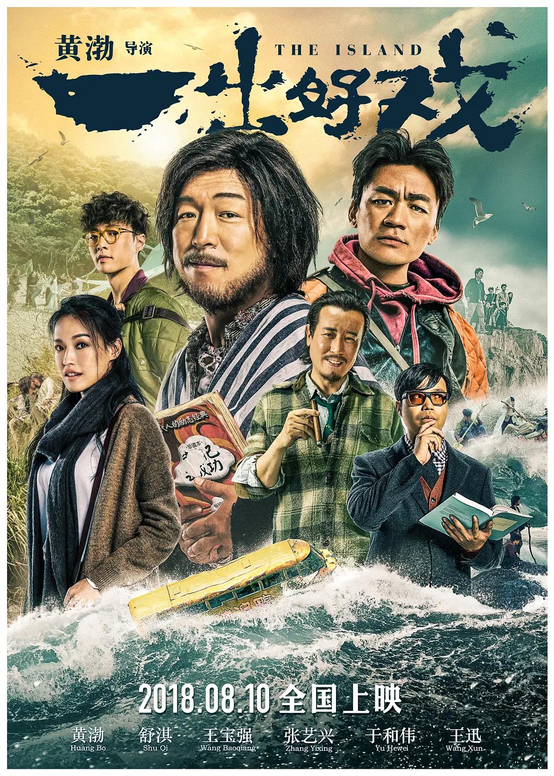 翁虹三级电影(🛢)