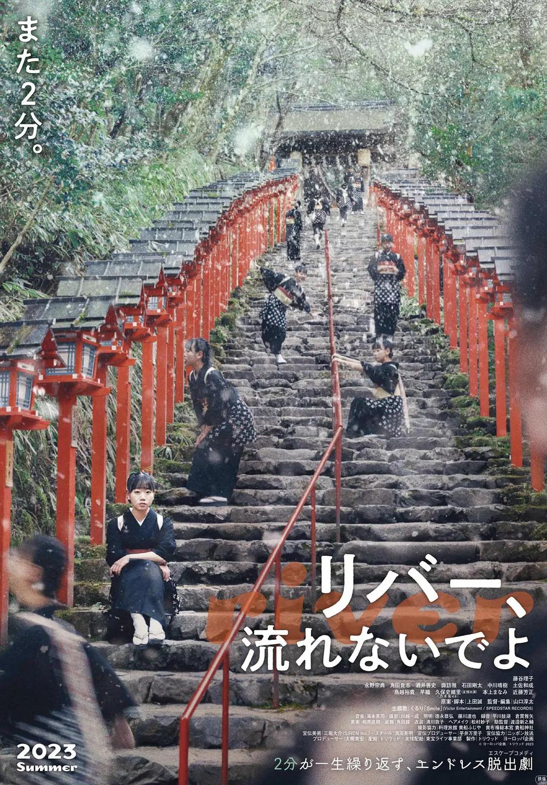 丝袜啪啪(🌌)