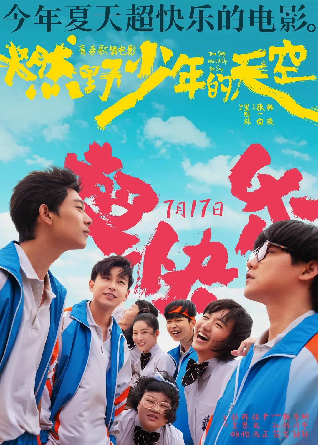 五月天成人小说(🚤)