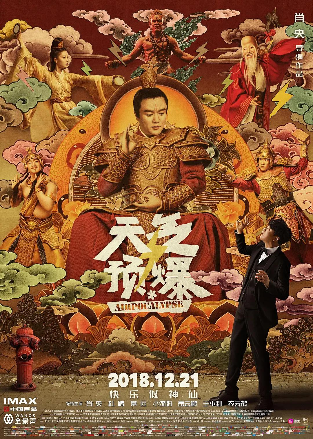 噼里啪啦免费观看高清动漫(😚)