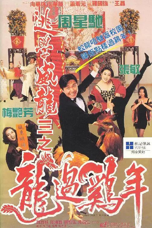 51天美丶密桃丶果冻(📽)