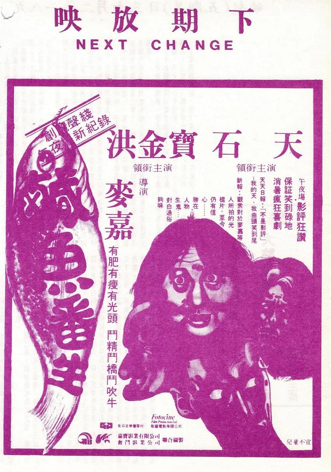 草莓视频在线观看视频官方下载ios(Ⓜ)