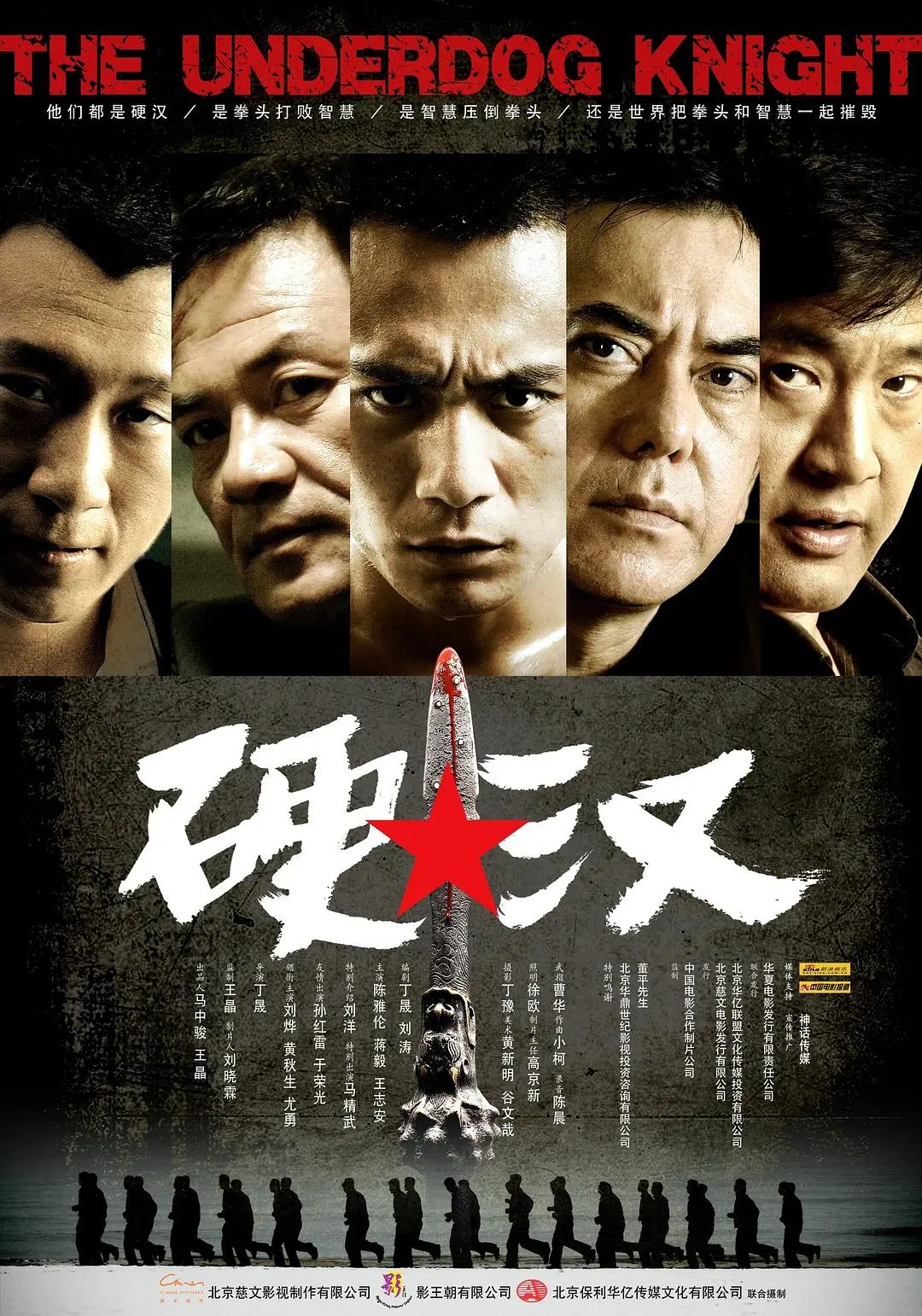 家么公干三个媳妇(🦊)