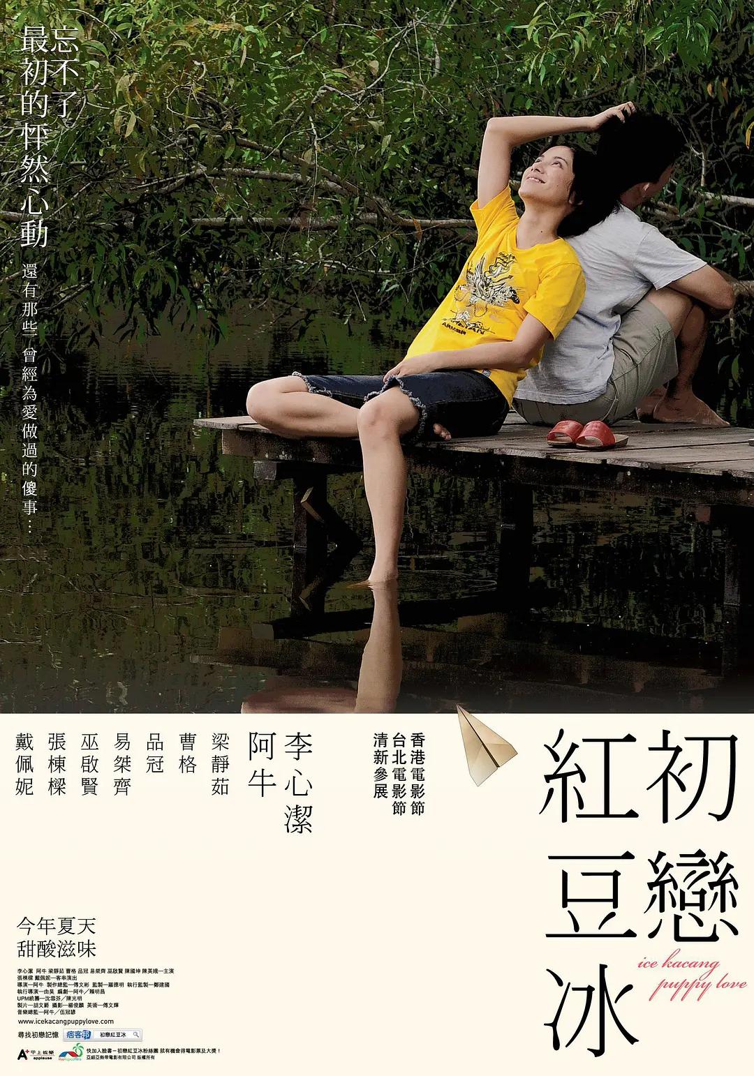 撸啊撸av(🕋)