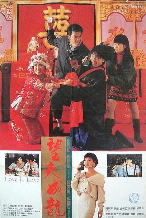 黄色片段(🍛)