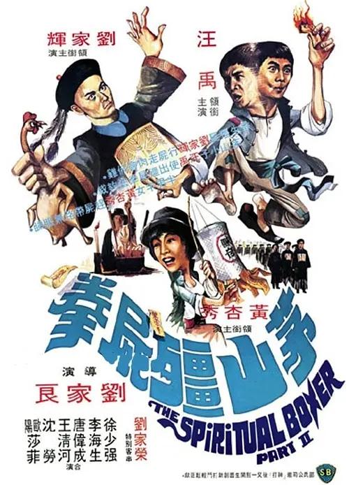 曰韩无砖码一二区(🏼)