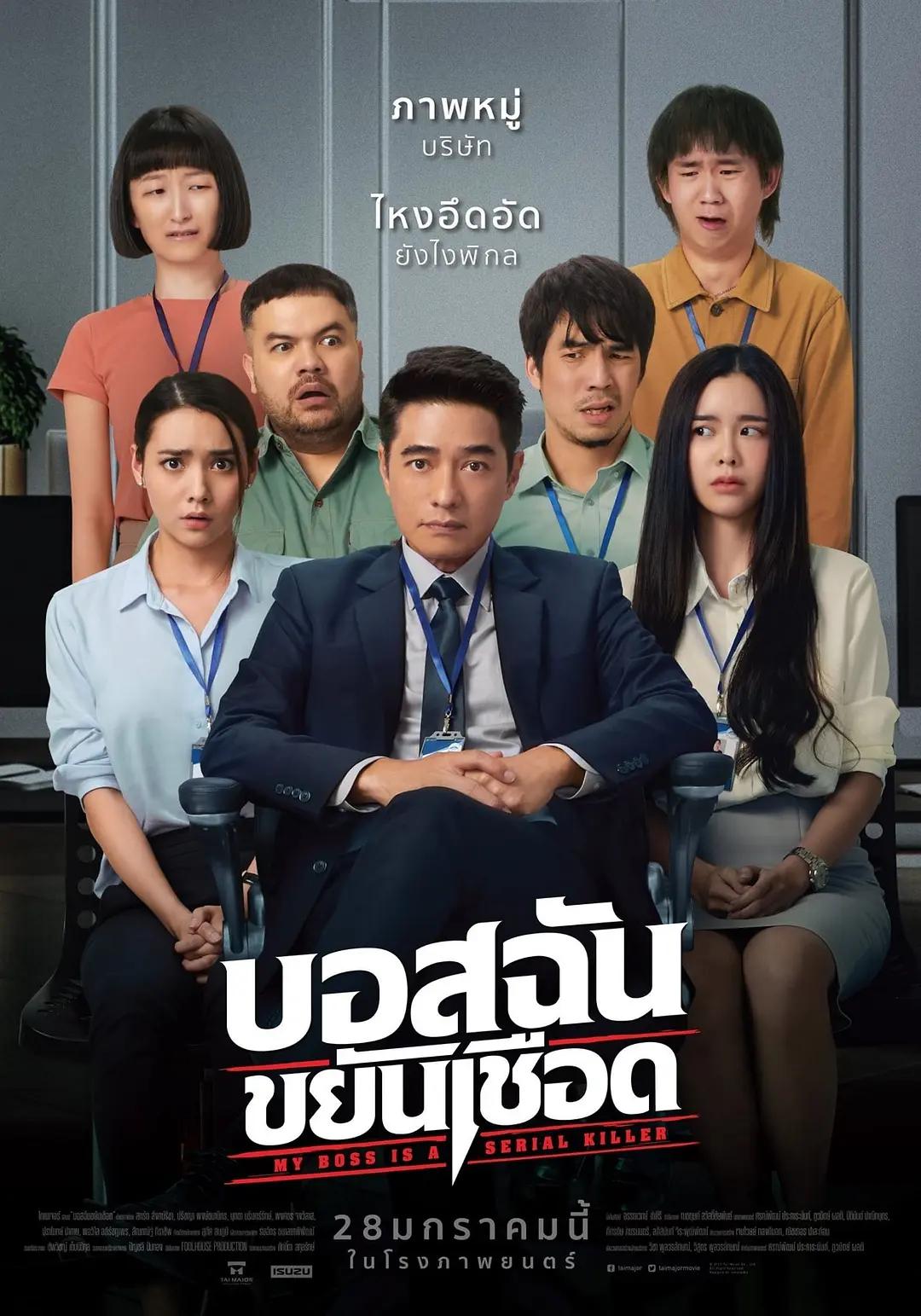 成人软件app下载(🐎)