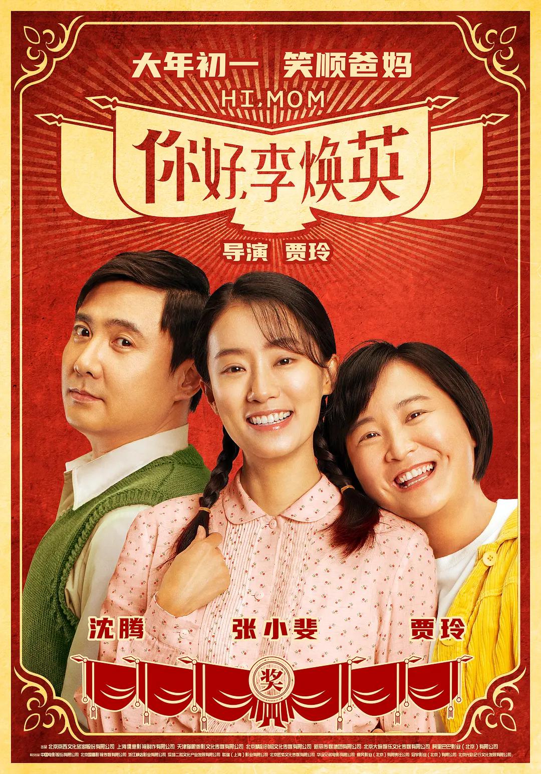 YELLOW视频直播在线观看(🏔)