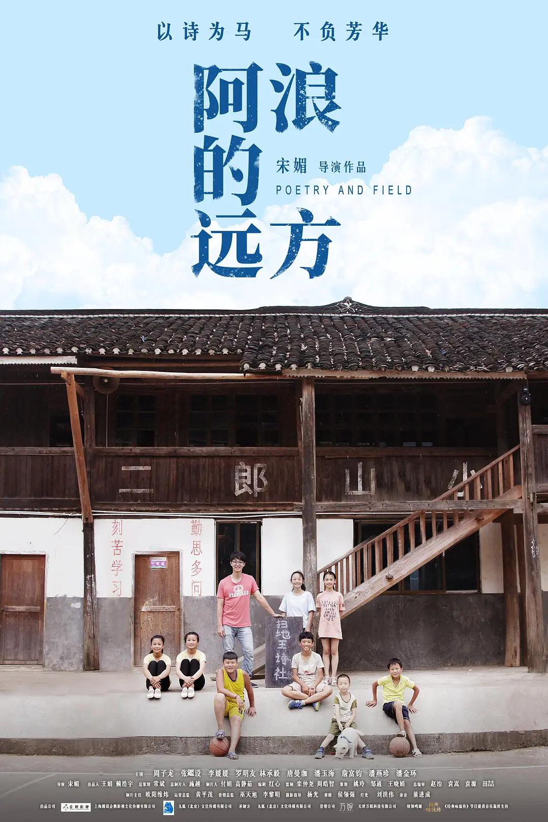 野草乱码一二三区别(🔷)