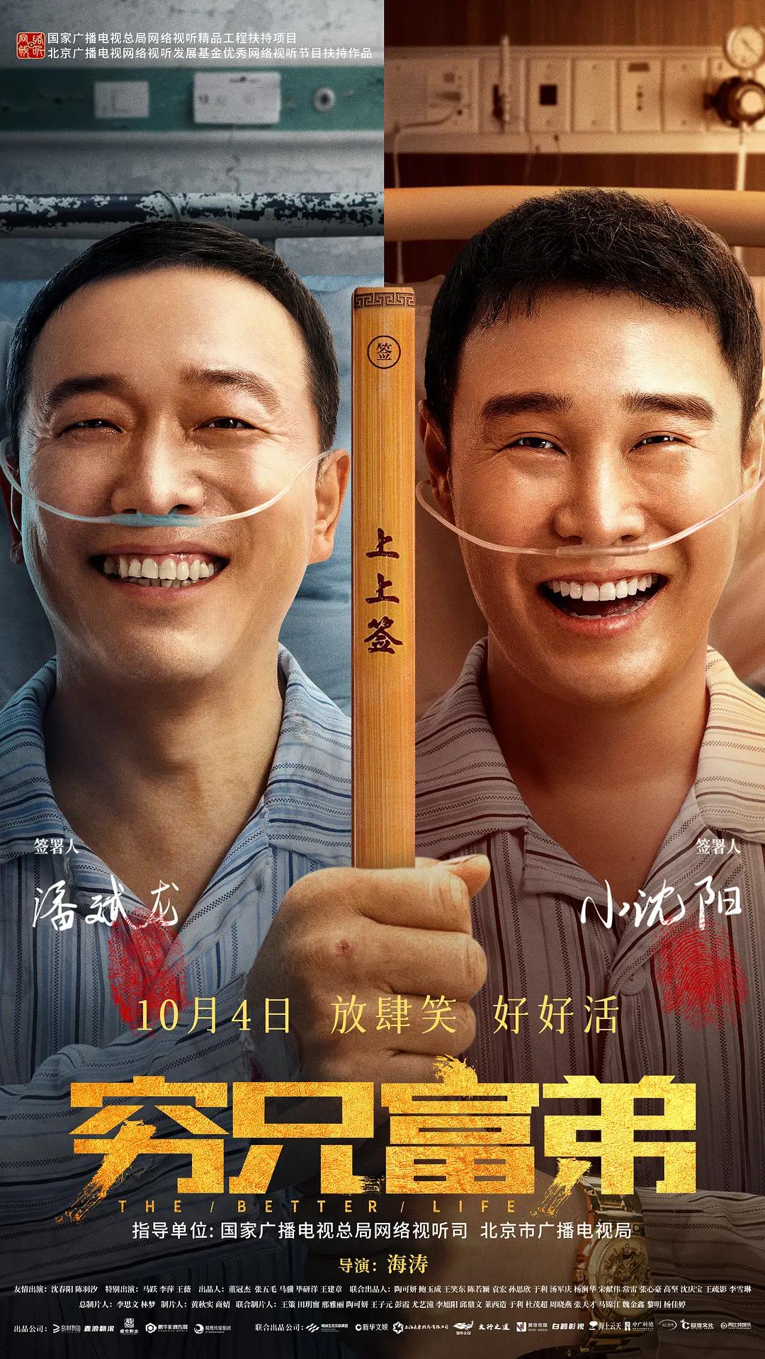 韩国伦理电影观看(🌋)