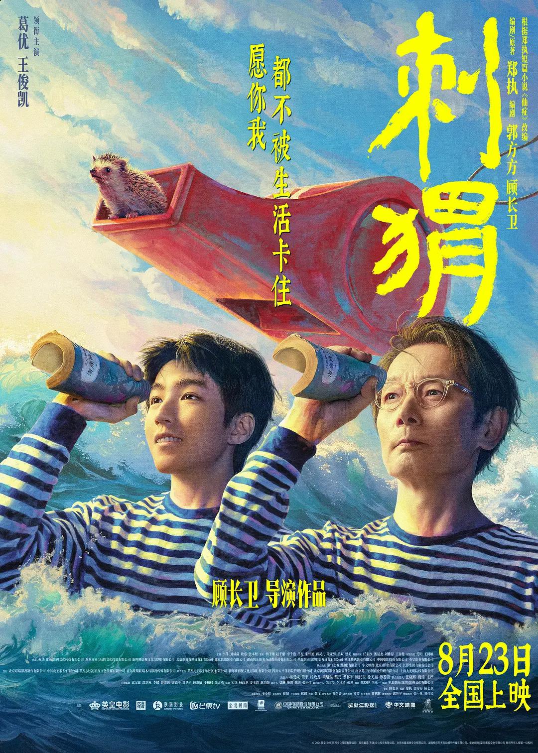 4HU最新永久地址入口(🔡)