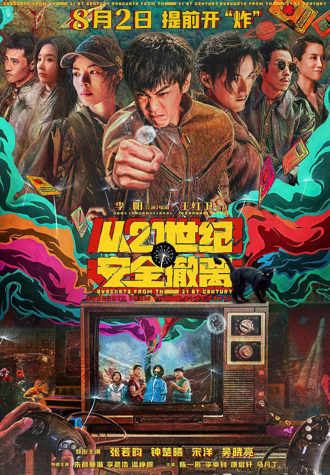 无人区乱码二线三线(🥊)