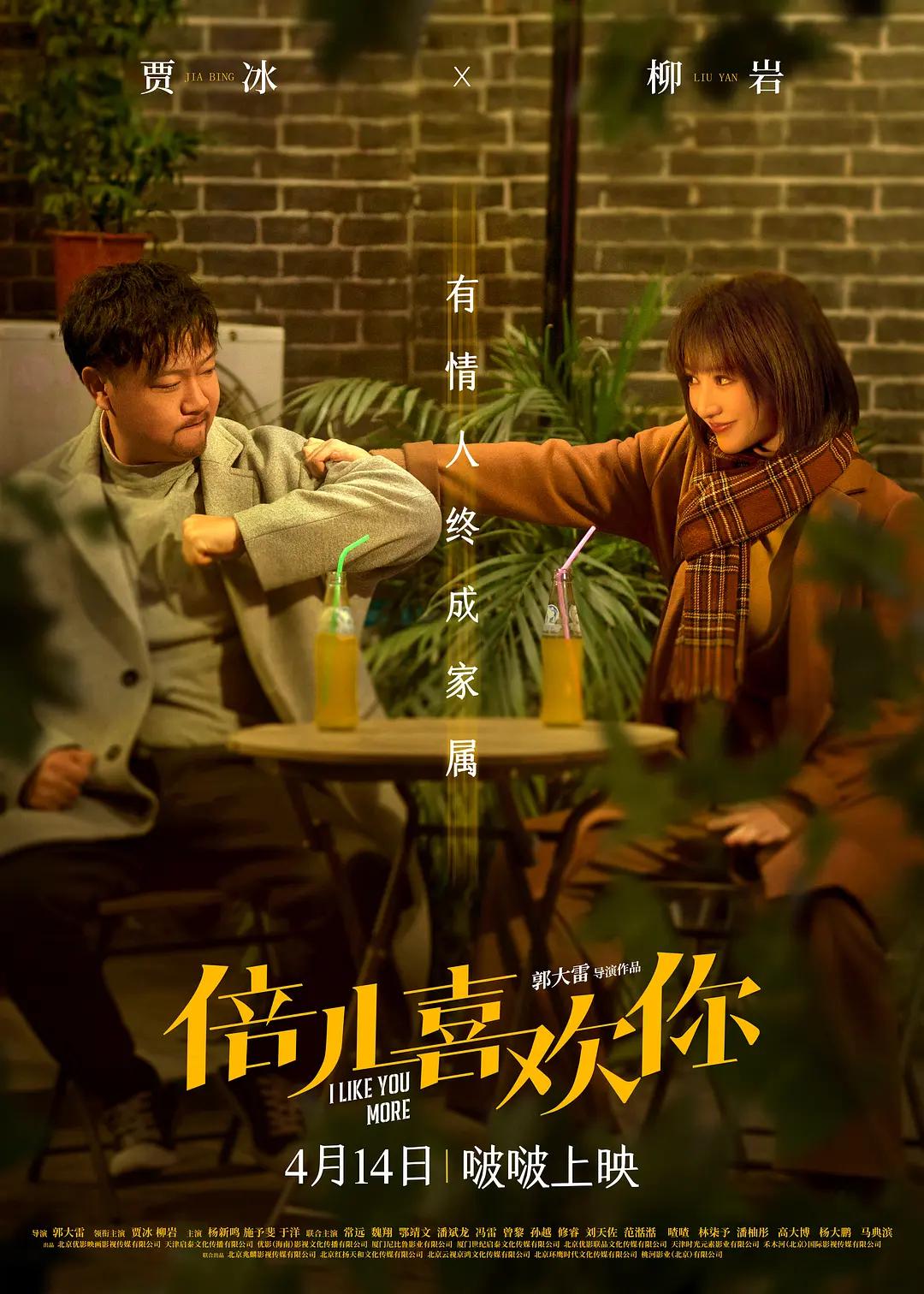 日产免费伦理一区(🐊)