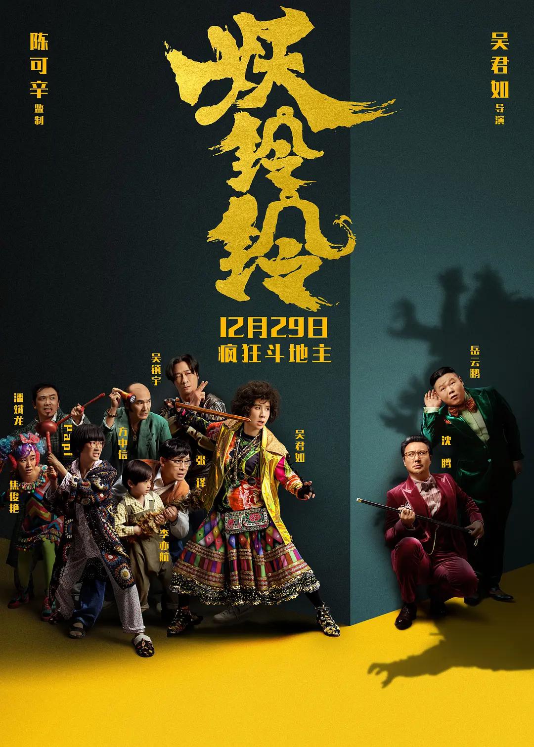 爱爱视频在线观看(🐗)